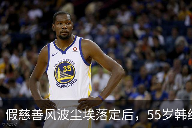 假慈善风波尘埃落定后，55岁韩红近况曝光，她彻底“躲”不起了